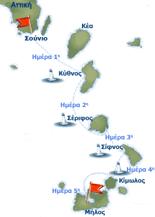 Aegeathlon route